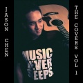 J Rice、Jason Chen - Tong Hua