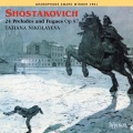Tatiana Nikolayeva - Dmitri Shostakovich: 24 Preludes and Fugues Op 87 (No 10b: Fugue in C sharp minor)
