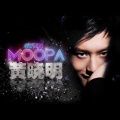 Moopa 暮趴