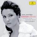 Tchaikovsky: Iolanta Op. 69, TH 11: 