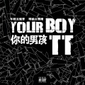 Tizzy T - 市中心