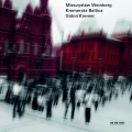 Mieczyslaw Weinberg: Sonata No. 3, op. 126 (Live In Lockenhaus / 2013)