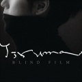 Yiruma - Ending: A Short Piece