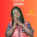 Petit Bah Système - KO TON
