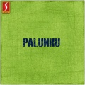 Mohan Sithara、P. Jayachandran、jassie gift、Sheela Mani、Kaithapram - Pottu Thotta