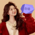珍倪usg、王威 - 我是否也在你心中
