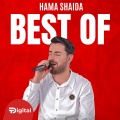 Hama Shaida - Layla Ho Layla