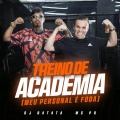 Treino de Academia (Meu Personal é Foda)(Explicit)