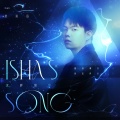 范泊远 - 这样很好 (Isha's Song)(《英雄联盟：双城之战》动画第二季原声)