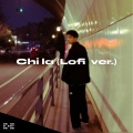 REDDY、VietHa、SOUL MUSIC VN - Chỉ Là