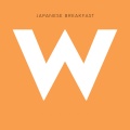 Japanese Breakfast - Essentially