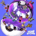 Shofu、WDFA、Matt Houston - ELITE 4 MATT