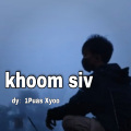 khoom siv