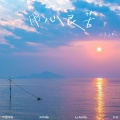 洋子默 - 用心良苦