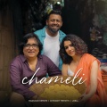 Chameli