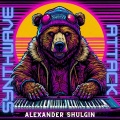 Synthwave Attack