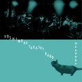 YOSHIMURA TAKASHI BAND