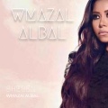 Sherine、Sherine mohamed hassan - Wmazal Albal