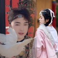 小能爱、龙仙儿 - 多么幸运遇见你