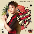 ข้าวตัง ธนวัฒน์ - Destroy Love