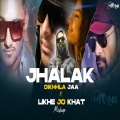 My Love - Jhalak Dikhhla Jaa X Likhe Jo Khat
