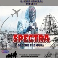 DEFEND THE GUKA