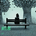ZXD - 死一样的痛过 (3D环绕DJ版)