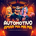 Dj Brunin XM、Bibi Babydoll、Mc Erikah - Automotivo Amar, Ma Ma Ma