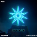 R0H4N、Ansu Kamara、M2K Records - Optimum