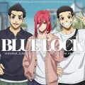 斉藤壮馬、鈴木崚汰 - BLUE LUCK Ver.03