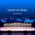 심소율 - 다섯 글자 예쁜 말