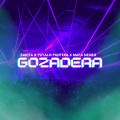 Gozadera