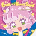 森いづみ - かわいいの意味
