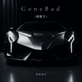 MKMS - GoneBad
