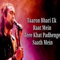 My Love - Zindagi Kuch Toh Bata
