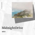 MidnightDrive