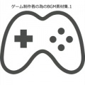 Avis Art - 南国・島国BGM