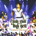 Tuấn Vũ、Siu Black、Phương Thanh - Bèo Dạt Mây Trôi