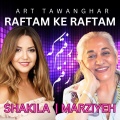 Raftam Ke raftam