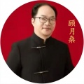 墨金龙 - 生命的礼赞