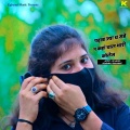 पढ़बा ज्या च संडे न कहां चाल थारी कॉलेज