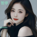 唯爱淡紫色 - 问天问地