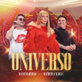 Universo