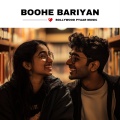 Boohe Bariyan