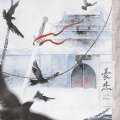 卡修Rui - 豪杰