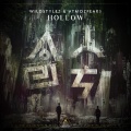 Wildstylez、Atmozfears - Hollow