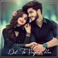Rahul Mahato、Koushik Mahata - Dil to Pagal Hai