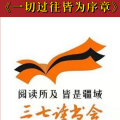 周细荣 - 一切过往皆为序章