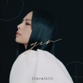 李幸倪 - 快歌慢想