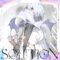 Sou - 大人になった